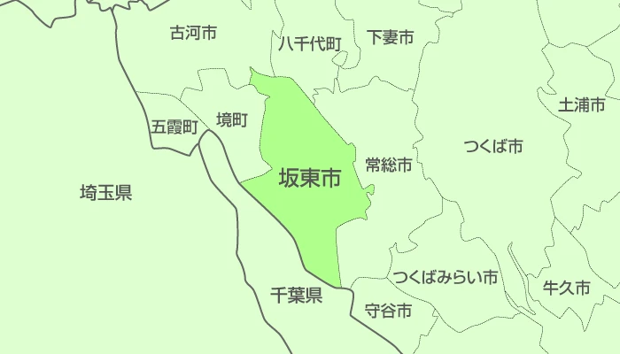 茨城県