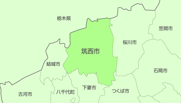 茨城県