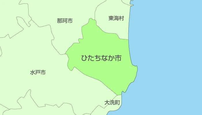 茨城県