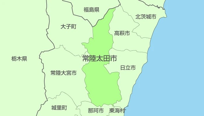 茨城県