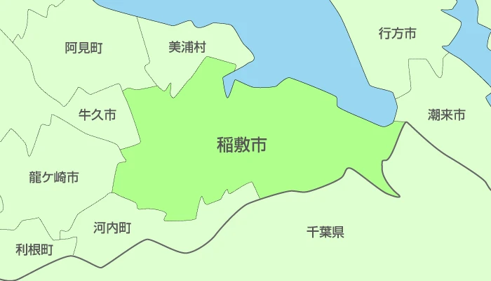 茨城県