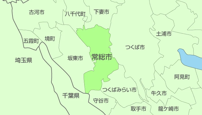 茨城県