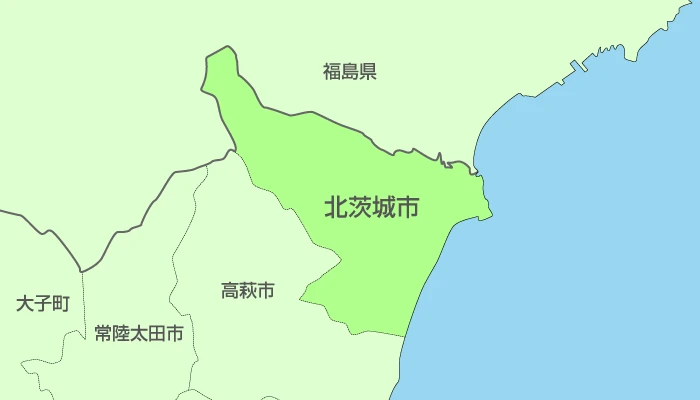 茨城県