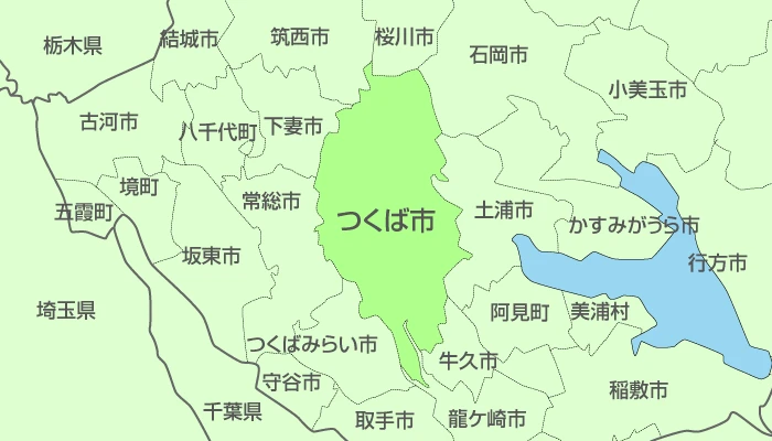 茨城県