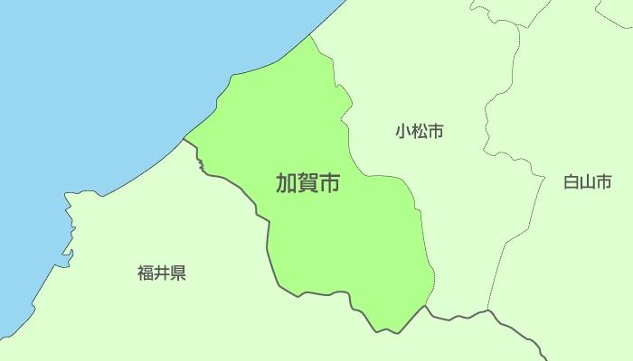 加賀市及び周辺地域も対応いたします。