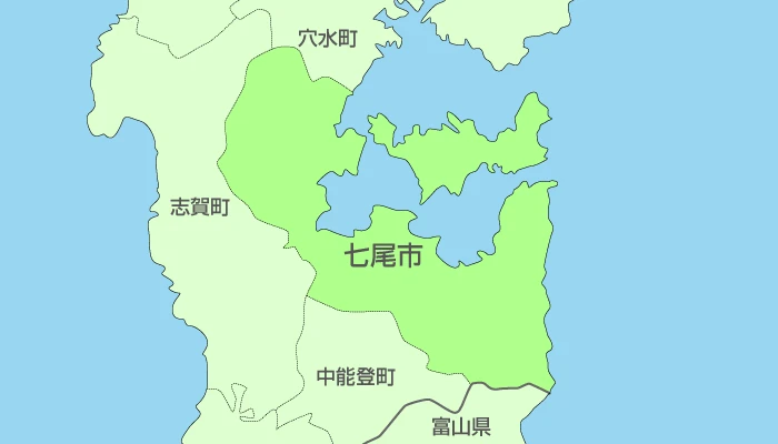 七尾市及び周辺地域も対応いたします。