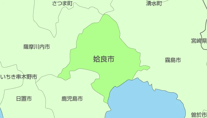 鹿児島県