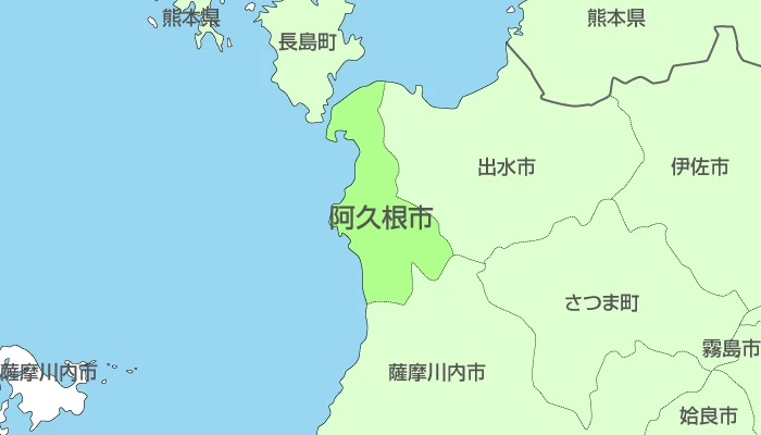 鹿児島県