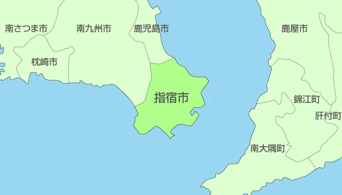 鹿児島県