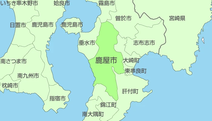 鹿児島県