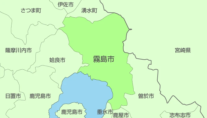 鹿児島県