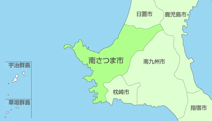 鹿児島県
