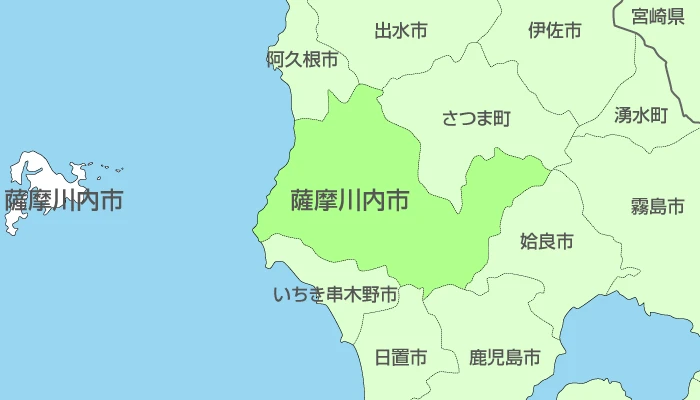 鹿児島県