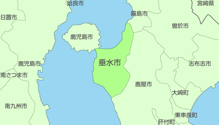 鹿児島県