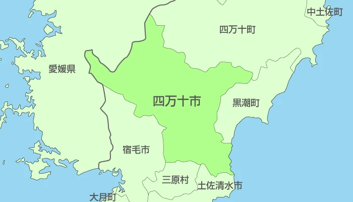 高知県