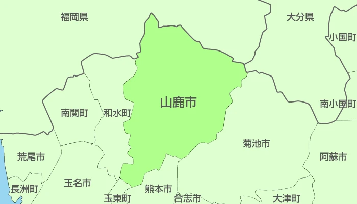 熊本県