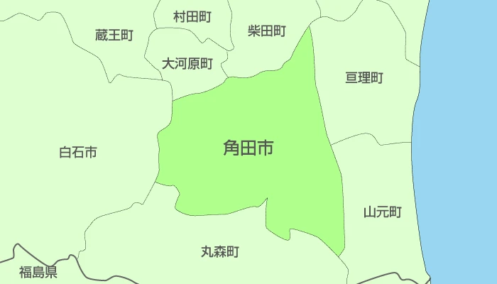宮城県