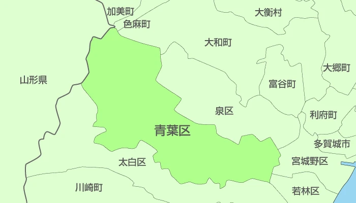 宮城県