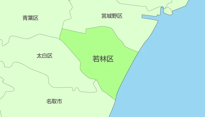 宮城県