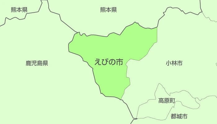 宮崎県