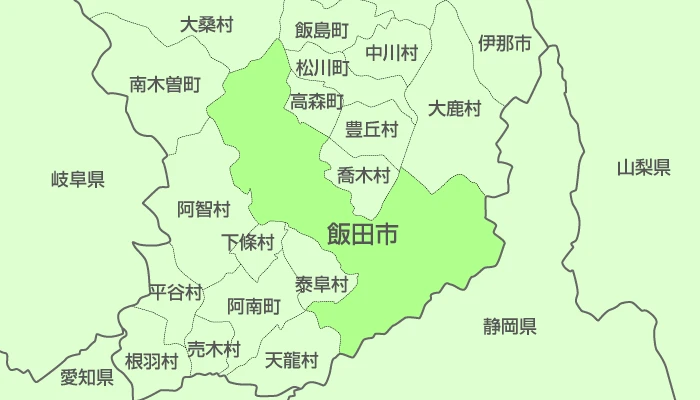 長野県