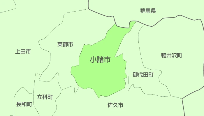 長野県