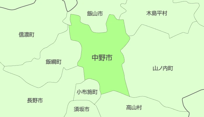 長野県