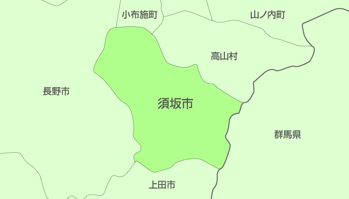 長野県