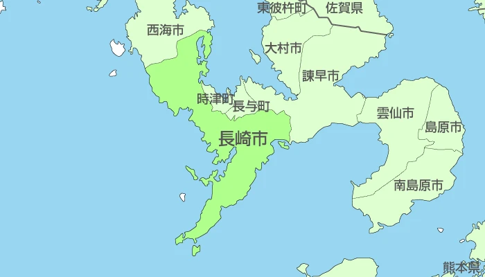 長崎県