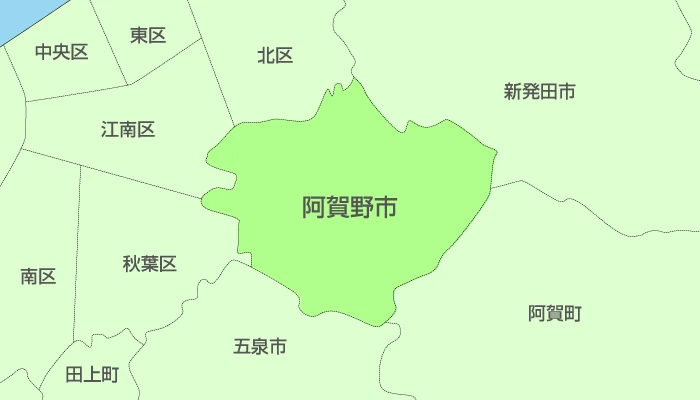 新潟県
