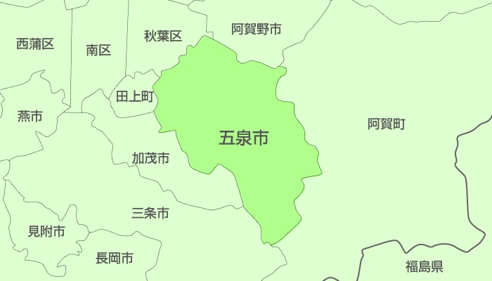 新潟県
