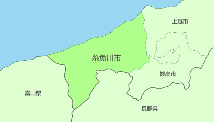 新潟県