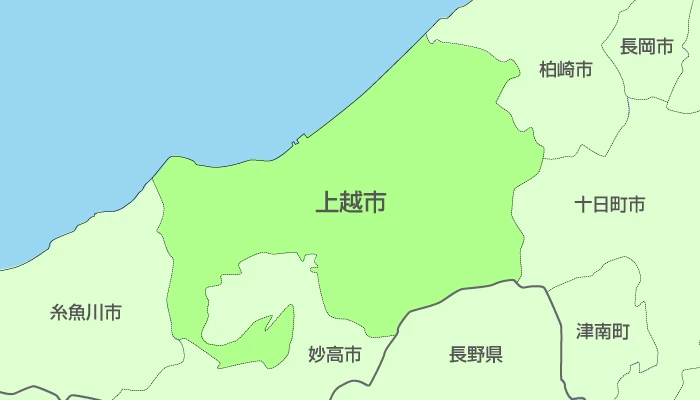 新潟県
