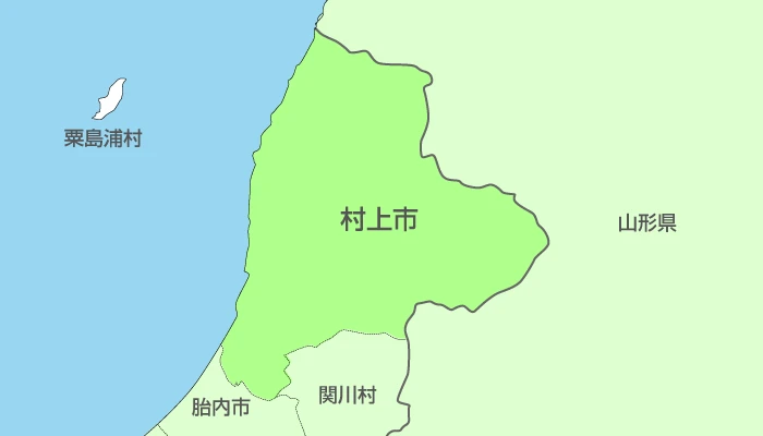 新潟県