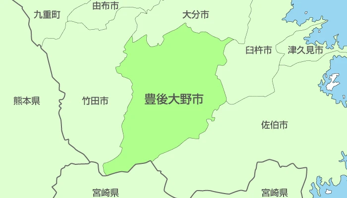 大分県