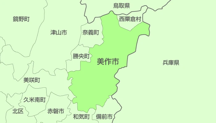 岡山県