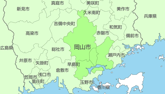 岡山県