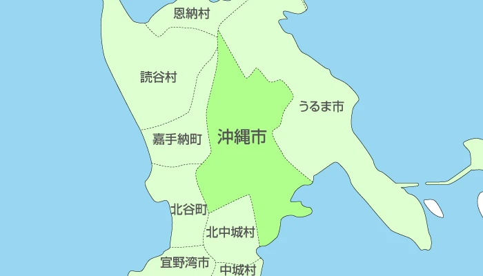 沖縄県