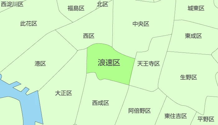大阪府