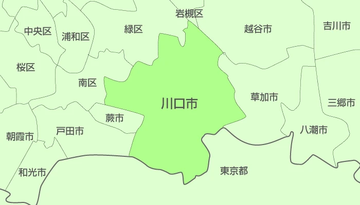 埼玉県
