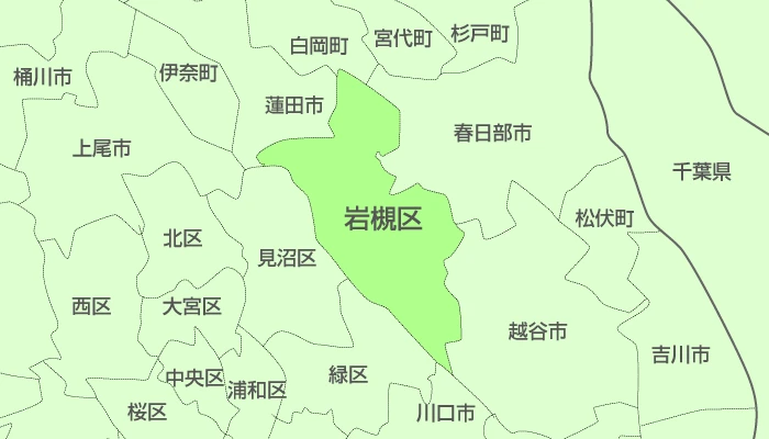 埼玉県