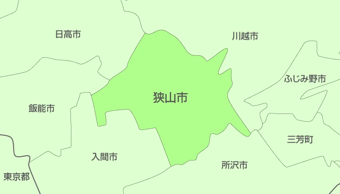 埼玉県