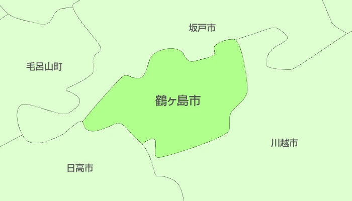 鶴ヶ島市及び周辺地域も対応いたします。