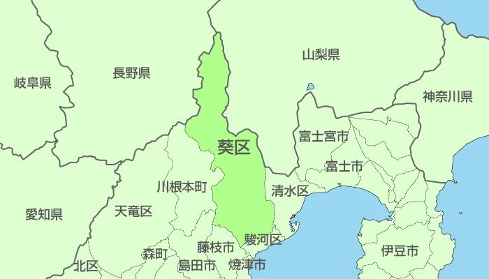 静岡県