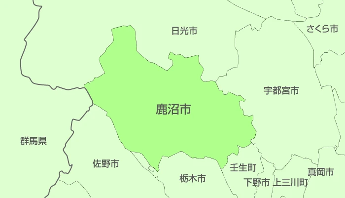 栃木県