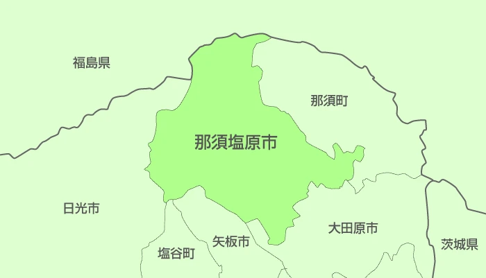 栃木県