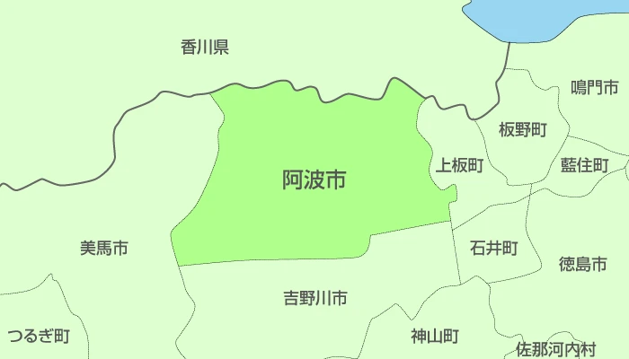 徳島県