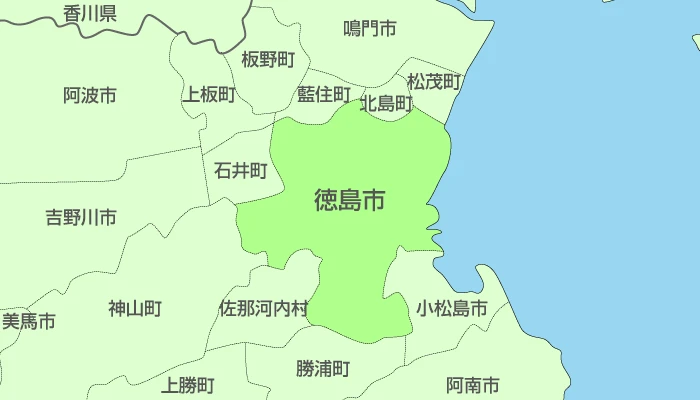 徳島県
