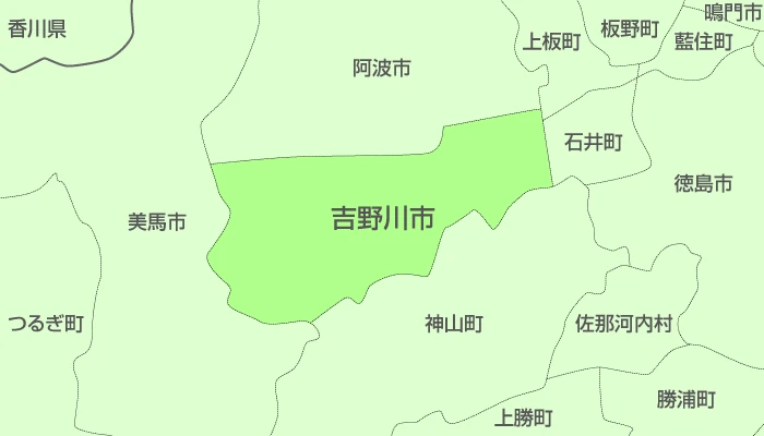 徳島県