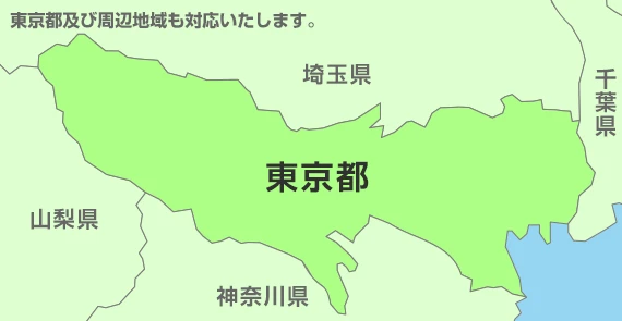 東京都